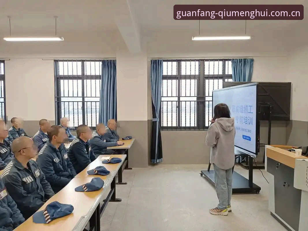 QMH登录入口评测 揭秘足协第三批禁足名单背后的真相:63人上榜,深圳新疆两队成重灾区,老球迷熬夜梳理的干货
