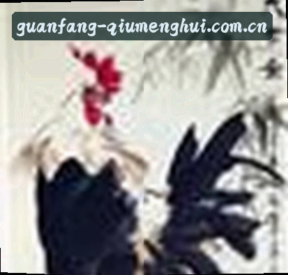 小芳